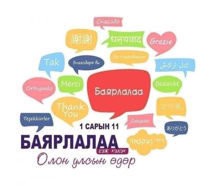 416367227_7760213750677341_2109344777584811517_n